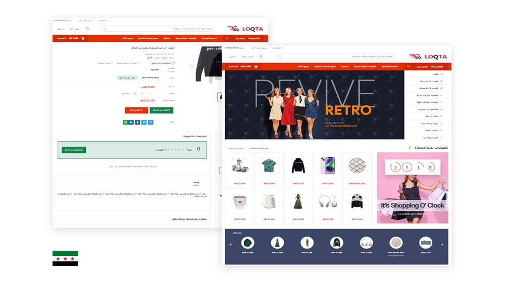 Multi-vendor E-Commerce Platform